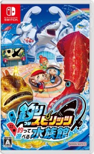 【GAME】 Game Soft (Nintendo Switch) / 釣りスピリッツ 釣って遊べる水族館 送料無料