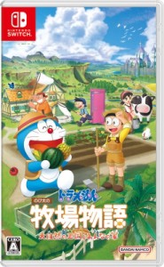 【GAME】 Game Soft (Nintendo Switch) / 【Nintendo Switch】ドラえもん のび太の牧場物語 大自然の王国とみんなの家 送料無