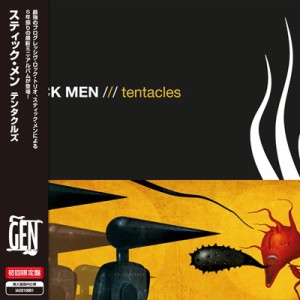 【CD輸入】 Stick Men / Tentacles  送料無料
