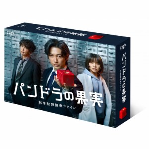 【Blu-ray】 「パンドラの果実〜科学犯罪捜査ファイル〜」Blu-ray BOX 送料無料