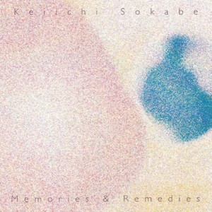 【CD】 曽我部恵一 ソカベケイイチ / Memories  &  Remedies