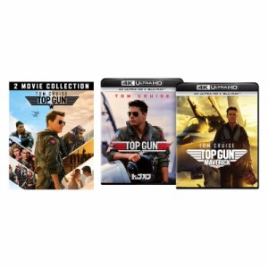 【Blu-ray】 トップガン & トップガン マーヴェリック 4K Ultra HD+ブルーレイ セット (4枚組) 送料無料