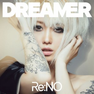 【CD】 Re:NO / Dreamer 送料無料