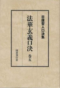 松本の通販｜au PAY マーケット｜40ページ目