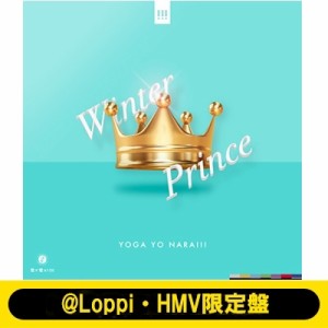 【CD Maxi】 世が世なら!!! / Winter Prince 【＠Loppi・HMV限定盤】