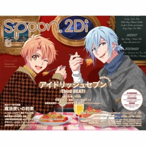 【ムック】 spoon.編集部  / spoon.2Di Vol.91 カドカワムック