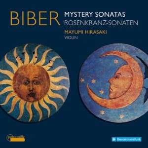 【CD輸入】 Biber ビーバー / ロザリオ・ソナタ　平崎真弓、ヤン・フライハイト、ミヒャエル・フライムート、ヨハネス・レッシ