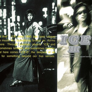 【LP】 Ice アイス / ICE III 【限定盤】(アナログレコード) 送料無料