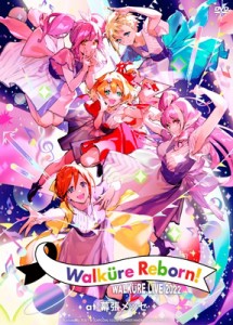 【DVD】 ワルキューレ / LIVE 2022 “Walkure Reborn!” at 幕張メッセ (2DVD) 送料無料