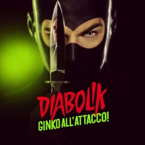 【LP】 サウンドトラック(サントラ) / Diabolik Ginko All'attacco!  送料無料