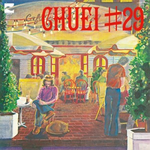 【CD】 吉川忠英 / CHUEI #29 送料無料