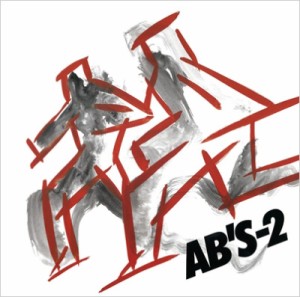 【CD】 Ab's エービーズ / AB'S-2(+2)