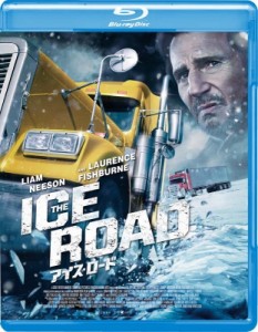 【Blu-ray】 アイス・ロード