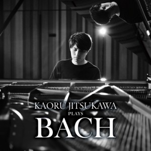 【CD国内】 Bach, Johann Sebastian バッハ / 實川 風／バッハ 送料無料