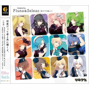 【CD Maxi国内】 Fluna＆Seleas / 「ツキウタ。」Fluna & Seleas「めぐりあい」