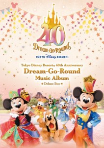 【CD国内】 Disney / 東京ディズニーリゾート(R)40周年“ドリームゴーラウンド”ミュージック・アルバム【デラックス・ボック