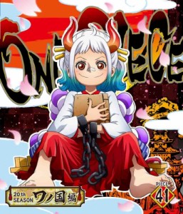 【Blu-ray】 ONE PIECE ワンピース 20THシーズン ワノ国編 piece.41［Blu-ray］ 送料無料