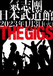 【DVD】 氣志團 キシダン / THE GIGS (2DVD) 送料無料