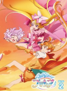 【Blu-ray】 ひろがるスカイ！プリキュア 【Blu-ray】 vol.2 送料無料