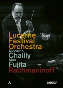 【DVD】 Rachmaninov ラフマニノフ / 交響曲第2番、ピアノ協奏曲第2番　リッカルド・シャイー＆ルツェルン祝祭管弦楽団、藤田