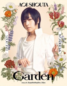 【Blu-ray】 蒼井翔太 / 蒼井翔太 LIVE 2023 WONDER lab. Garden 送料無料