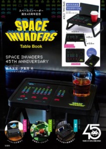 【ムック】 ブランドムック  / SPACE INVADERS Table Book