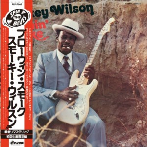 【LP】 Smokey Wilson / Blowin' Smoke (帯付 / 国内盤アナログレコード) 送料無料