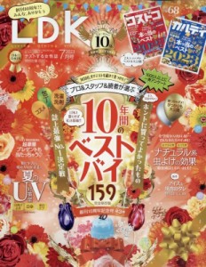 au 雑誌 トップ ldk