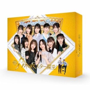 【Blu-ray】 乃木坂46 / 新・乃木坂スター誕生! 第3巻 Blu-ray BOX 送料無料