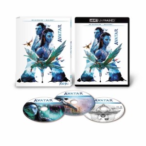 【Blu-ray】 アバター 4K UHD 送料無料