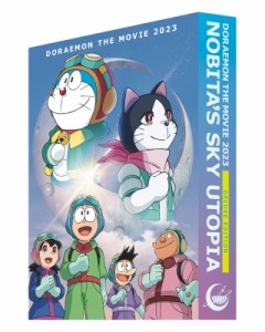 【Blu-ray】初回限定盤 映画ドラえもん のび太と空の理想郷 ブルーレイ デラックス版（ブルーレイ＋ブックレット＋縮刷版シナ