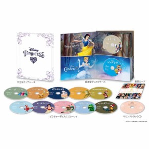 【Blu-ray】 ディズニープリンセス コレクション 絵本型ディスクケース仕様（ブルーレイ）（数量限定） 送料無料