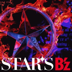 【CD Maxi】 B'z / STARS 