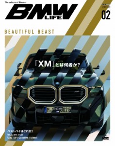 【ムック】 雑誌 / Bmw Life 2 Af Imp Lifeシリーズ