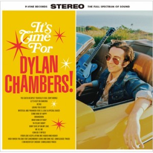 【CD国内】 Dylan Chambers / It's Time For Dylan Chambers! 送料無料