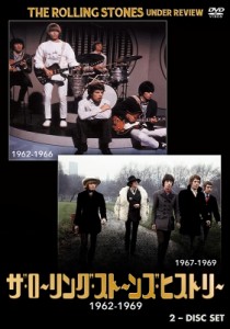 【DVD】 Rolling Stones ローリングストーンズ / ザ・ローリング・ストーンズ・ヒストリー 1962-1969 (2枚組DVD) 送料無料