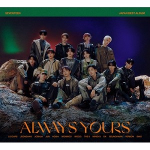 【CD】初回限定盤 SEVENTEEN / SEVENTEEN JAPAN BEST ALBUM「ALWAYS YOURS」 【初回限定盤B】(2CD+52P PHOTO BOOK) 送料無料