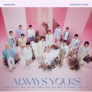 【CD】 SEVENTEEN / SEVENTEEN JAPAN BEST ALBUM「ALWAYS YOURS」 【通常盤】(2CD+24P PHOTO BOOK) 送料無料