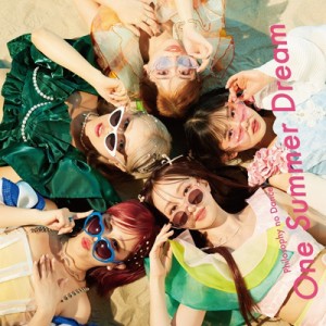 【CD】 フィロソフィーのダンス / One Summer Dream