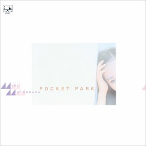 【Hi Quality CD】 松原みき マツバラミキ / POCKET PARK (UHQCD) 送料無料