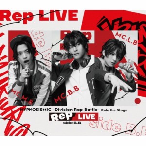【Blu-ray】 『ヒプノシスマイク -Division Rap Battle-』Rule the Stage 《Rep LIVE side B.B》 【Blu-ray  &  CD】 送料無料