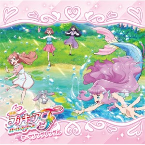 【CD Maxi国内】 プリキュア / 『映画プリキュアオールスターズF』テーマソングシングル