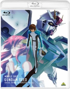 【Blu-ray】 機動戦士ガンダムSEED スペシャルエディション HDリマスター Blu-ray (特装限定版) 送料無料