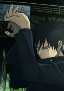 【Blu-ray】 「呪術廻戦 渋谷事変 2」Blu-ray 初回生産限定版 送料無料