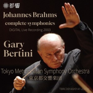 【CD国内】 Brahms ブラームス / 交響曲全集　ガリー・ベルティーニ＆東京都交響楽団（2CD） 送料無料