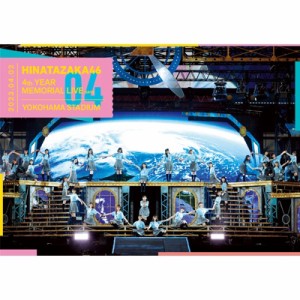 【Blu-ray】 日向坂46 / 日向坂46 4周年記念MEMORIAL LIVE 〜4回目のひな誕祭〜 in 横浜スタジアム -DAY2-(Blu-ray) 送料無料