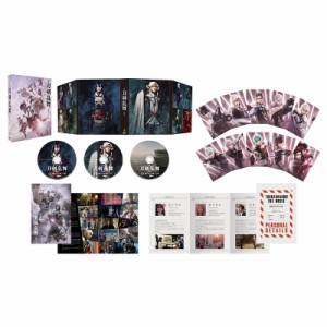 【Blu-ray】 「映画刀剣乱舞-黎明-」Blu-ray(特典Blu-ray付き3枚組) 送料無料
