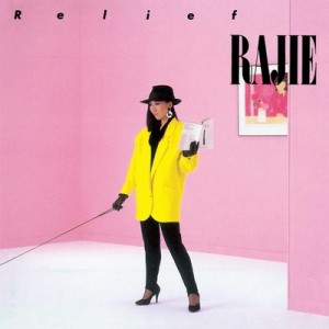 【LP】 ラジ (RAJIE) / 午後のレリーフ 【限定盤】(アナログレコード) 送料無料