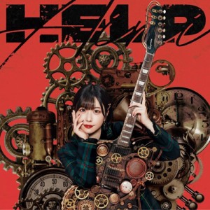 【CD Maxi】 愛美 / HELP