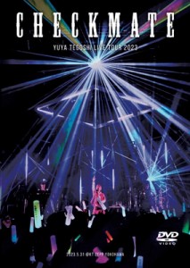 【DVD】 手越祐也 / 手越祐也 LIVE TOUR 2023 「CHECKMATE」(DVD) 送料無料